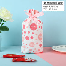 Load image into Gallery viewer, 2x Halloween Xmas Christmas Gifts Decoration Ribbon Drawstring Bag Gift Candy Grocery Bag