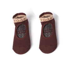 Lade das Bild in den Galerie-Viewer, 2 Pair Ladies Silicone Non-Slip Yoga Pilates Socks, Cotton Thickened Short Backless