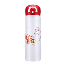 Lade das Bild in den Galerie-Viewer, Xmax Christmas Cup Gift Cartoon Children Bounce Insulation Couple Creative 304 Stainless Steel
