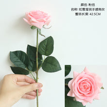 Load image into Gallery viewer, 10PCs Feel Moist Rose Artificial Fake Flower Plants Home Decoration Wedding Bouquet