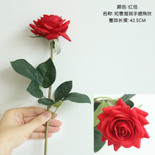 Load image into Gallery viewer, 10PCs Feel Moist Rose Artificial Fake Flower Plants Home Decoration Wedding Bouquet