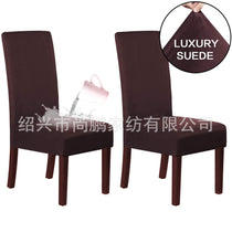 Lade das Bild in den Galerie-Viewer, 2/4/6PCs Sofa Chair Cover Stretch Knitted Suede Fabric Waterproof Chair Cover