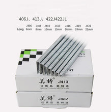 Load image into Gallery viewer, Industrial Staples 422j U Nail Staples For Pneumatic Nail Gun