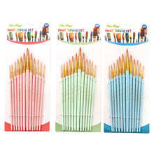 Lade das Bild in den Galerie-Viewer, 12 Pieces Nylon Hair Brush Watercolor Acrylic Paint Brush Art Painting