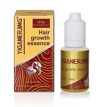 Load image into Gallery viewer, MUZXR- Hair Loss Treatments 20ml Ginger Extract Fast Sunburst Hair Growth Essence Restoration For Hair HZP
