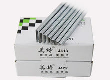 Load image into Gallery viewer, Industrial Staples 422j U Nail Staples For Pneumatic Nail Gun