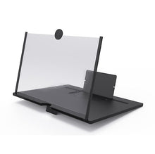 Load image into Gallery viewer, 10inch 23*18*1.5cm black Foldable Eye protection screen magnifying glass AZ1458