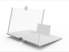 Load image into Gallery viewer, 10inch 23*18*1.5cm white Foldable Eye protection screen magnifying glass AZ1468