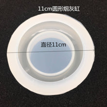 Lade das Bild in den Galerie-Viewer, Ashtray Spot Crystal Glue Mold Large Square Diamond round Ashtray