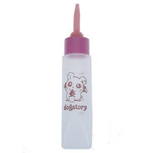 Lade das Bild in den Galerie-Viewer, 2Pcs long pink Pet milk bottle 30ml silicone nipple small animal feeder/hamster cats and dogs AZ13561