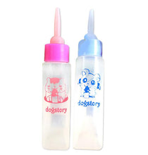 Lade das Bild in den Galerie-Viewer, 2Pcs long pink Pet milk bottle 30ml silicone nipple small animal feeder/hamster cats and dogs AZ13561