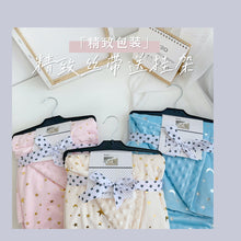Load image into Gallery viewer, Starry Sky Bronzing and Silver Plating Soothing Blanket Cover Blanket Stroller Blanket Bubble Velvet Blanket