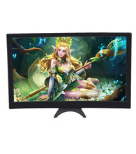 Lade das Bild in den Galerie-Viewer, 14-inch curved phone screen amplifier, HD blue-ray eye protection phone holder AZ17896