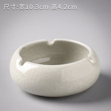 Lade das Bild in den Galerie-Viewer, Ashtray Creative Ge Kiln Ceramics Office Household Hotel Living Room Ashtray