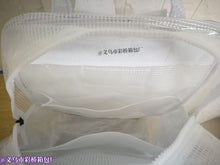 Lade das Bild in den Galerie-Viewer, Backpack Anti-Static Korean Style Plaid Hook Shoulder Load Bearing