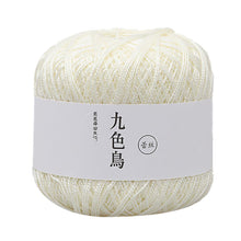 Load image into Gallery viewer, Thread & Yarn Tools Lace Thread Diy Woven Cotton Fine Cotton Thread Crochet Yarn 8th