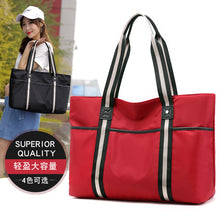 Lade das Bild in den Galerie-Viewer, Backpack Waterproof Nylon Bag Portable All-Match Short-Distance Travel Bag Fashion