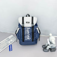 Lade das Bild in den Galerie-Viewer, Backpack Fashion Brand Casual Large Capacity Sports Fashion Cool Street Fashion Simple