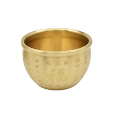 Load image into Gallery viewer, Ashtray All Brass Cornucopia Living Room Baifu Water Ashtray Tank Decoration Craft