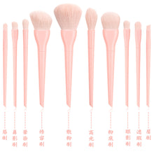 Load image into Gallery viewer, 10 PCs Candy Series Makeup Brushes Soft Hair Makeup Tools