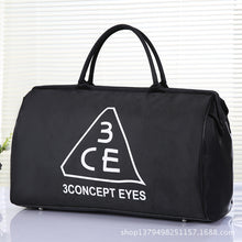 Lade das Bild in den Galerie-Viewer, Backpack travel Men Women Fitness sports Training s Short Distance Travel shoulder bag
