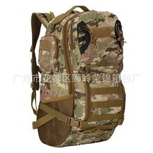 Load image into Gallery viewer, Hiking Backpack Sports Bag Large-Capacity Backpack Tactics