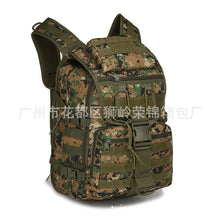 Lade das Bild in den Galerie-Viewer, Backpack Combat Bag Waterproof Hiking Hiking Camouflage Bag Wear-Resistant