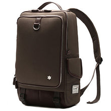 Lade das Bild in den Galerie-Viewer, Backpack Waterproof Simple 17-Inch Laptop Bag