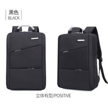 Load image into Gallery viewer, Backpack Laptop Casual Men Women Men shoulder bag