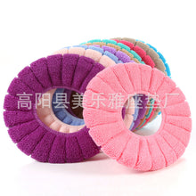 Load image into Gallery viewer, 3pcs Toilet Seat Cover Pads Cushion Cushion Thicker Knitted Universal