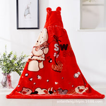 Lade das Bild in den Galerie-Viewer, Baby Blanket Cartoon Hug Blanket Double Layer Raschel Embossed Cloud Blanket Thickened Cloak