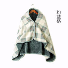 Load image into Gallery viewer, Moisture Absorption Heating and Warm-Keeping Blanket Lunch Break Leg Covering Blanket Small Blanket Lazy Button Blanket