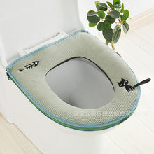 Load image into Gallery viewer, 3pcs Toilet Seat Cover Pads Universal Pad Winter Zipper Thickening Cushion