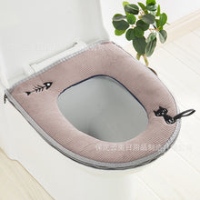 Load image into Gallery viewer, 3pcs Toilet Seat Cover Pads Universal Pad Winter Zipper Thickening Cushion