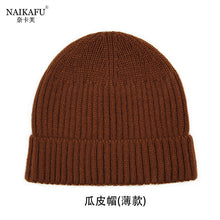 Lade das Bild in den Galerie-Viewer, Warm Winter Knit Beanie Hats Korean Style Women Solid Color Sleeve Cap Unisex