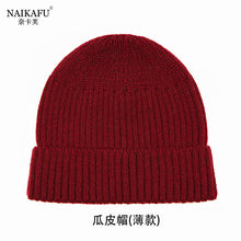 Lade das Bild in den Galerie-Viewer, Warm Winter Knit Beanie Hats Korean Style Women Solid Color Sleeve Cap Unisex