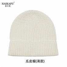 Lade das Bild in den Galerie-Viewer, Warm Winter Knit Beanie Hats Korean Style Women Solid Color Sleeve Cap Unisex