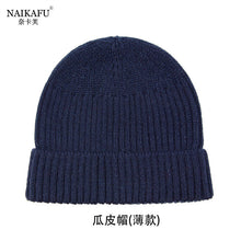 Lade das Bild in den Galerie-Viewer, Warm Winter Knit Beanie Hats Korean Style Women Solid Color Sleeve Cap Unisex