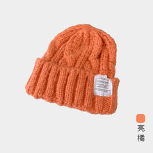 Lade das Bild in den Galerie-Viewer, Warm Winter Knit Beanie Hats Pure Color Japanese Wool Women Korean Style Ear Protection Unisex