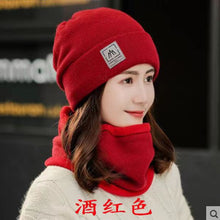 Lade das Bild in den Galerie-Viewer, Warm Winter Knit Beanie Hats Women's All-Matching Woolen Fleece-Lined Korean Style Cycling Earflaps Unisex