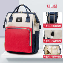 Lade das Bild in den Galerie-Viewer, Backpack Large Capacity Waterproof Portable Baby Diaper Bag TikTok Maternity Mom Bag