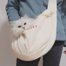 Lade das Bild in den Galerie-Viewer, Cat dog Backpack Canvas Shoulder Cat Bag Crossbody Portable Cat Dog Supplies
