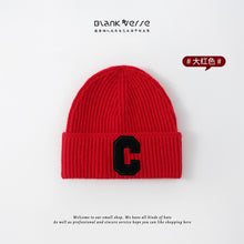 Load image into Gallery viewer, Warm Winter Knit Beanie Hats Korean Style Wool Curling Unisex