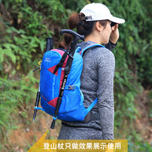 Lade das Bild in den Galerie-Viewer, Outdoor Travel Backpack Men's Double-Shoulder Travel Hiking Sports Bag