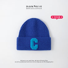 Load image into Gallery viewer, Warm Winter Knit Beanie Hats Korean Style Wool Curling Unisex