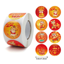 Load image into Gallery viewer, 2x500pcs Christmas Xmas New Year Tiger Fu Character Candy Gift Decorative Sticker Label tape