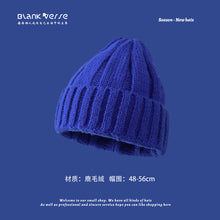 Lade das Bild in den Galerie-Viewer, Warm Winter Knit Beanie Hats Autumn and Winter Korean Style Fashion Windproof Woolen Cap Women Unisex