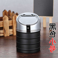 Load image into Gallery viewer, Ashtray Straight Hair Creative Novelty Home Decoration Stainless Steel Ash Tray Ashtray