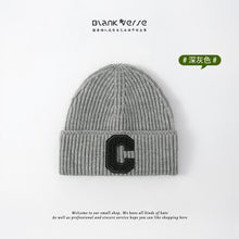 Load image into Gallery viewer, Warm Winter Knit Beanie Hats Korean Style Wool Curling Unisex