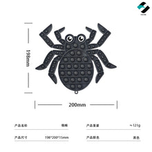 Lade das Bild in den Galerie-Viewer, 2x Halloween Xmas Christmas Gifts Decoration New Deratization Pioneer Pumpkin Car Spider Web Children's Toys